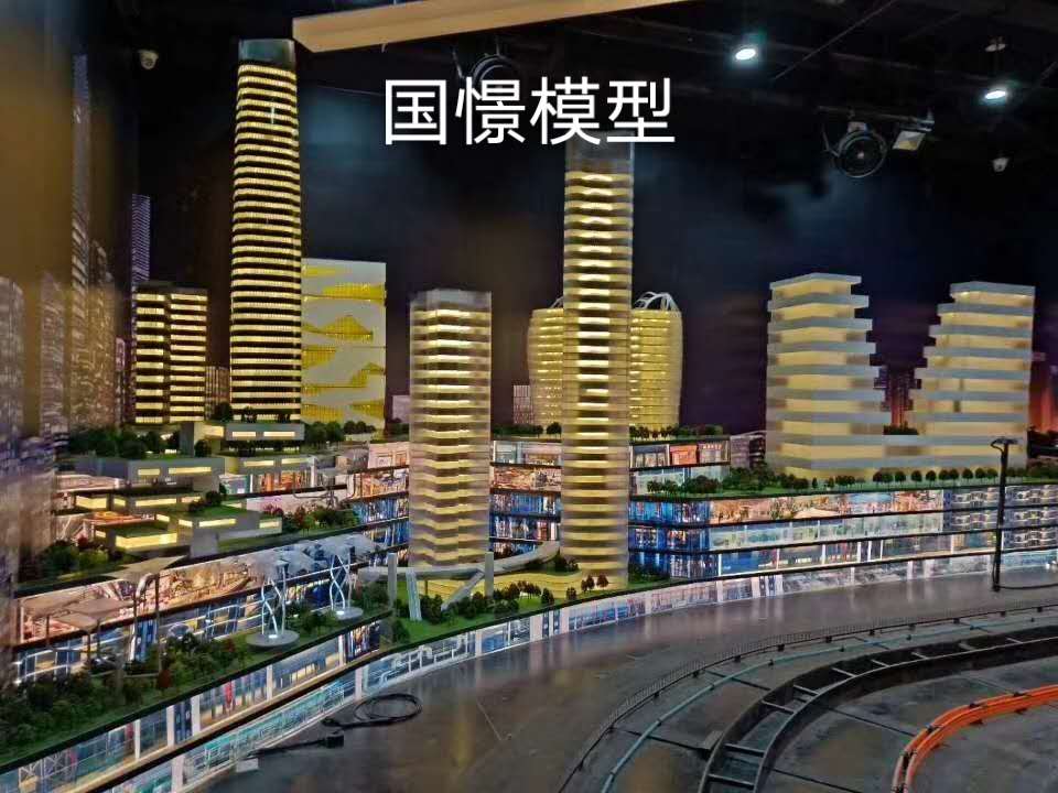 南乐县建筑模型